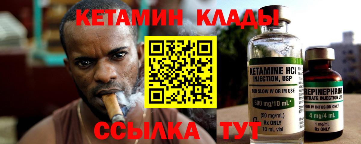 ГАШ Элиста