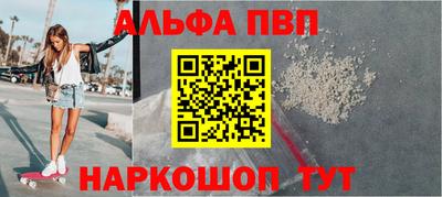 прущие крисы Малгобек