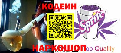 трава Малоярославец