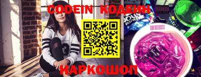 амфетамин Можайск