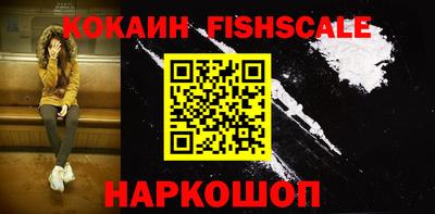 прущие крисы Малгобек