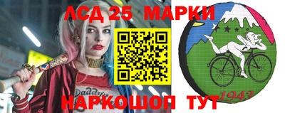прущие крисы Малгобек