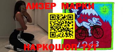амфетамин Можга