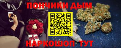 прущие крисы Малгобек