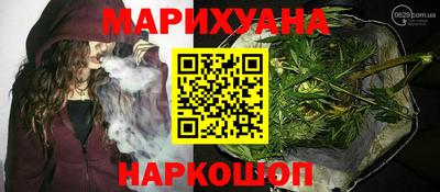 прущие крисы Малгобек