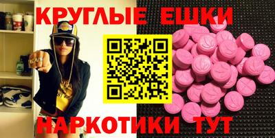 прущие крисы Малгобек