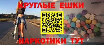 трава Малоярославец