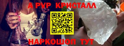 трава Малоярославец