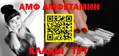 трава Малоярославец