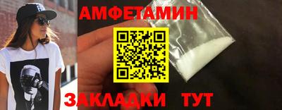 прущие крисы Малгобек