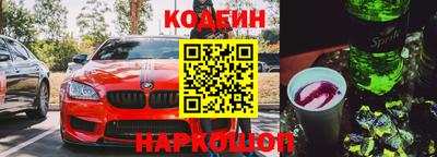 прущие крисы Малгобек