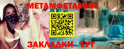 трава Малоярославец