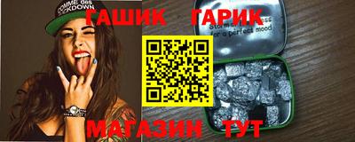 прущие крисы Малгобек