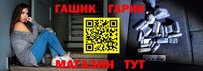 амфетамин Можга