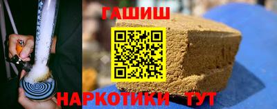 прущие крисы Малгобек