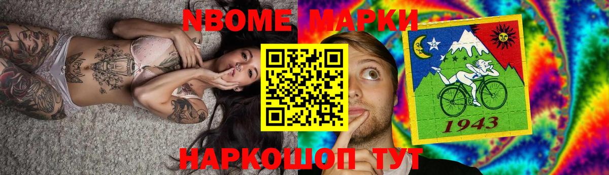 LSD-25 экстази кислота  Вход с VPN  LSD-25 экстази кислота  Элиста 